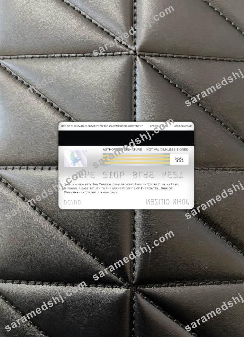 Burkina faso the central bank of west african states bank visa debit card photolook back